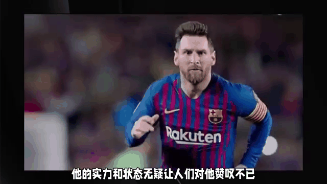 足球职业比赛势不可挡，球员展现超凡实力的简单介绍